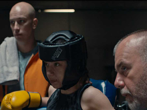  У клинчу, 18-30      