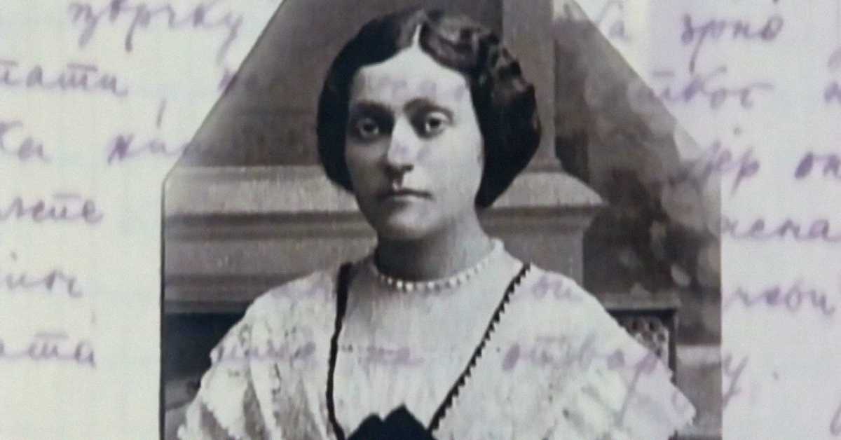 Наши сустрети: Исидорин бескрај