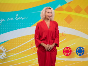 Србија на вези