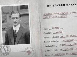  Људи за људе: Едвард Рајан