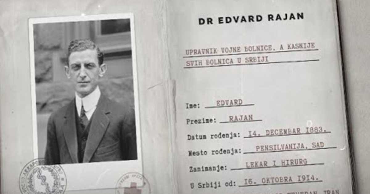  Људи за људе: Едвард Рајан