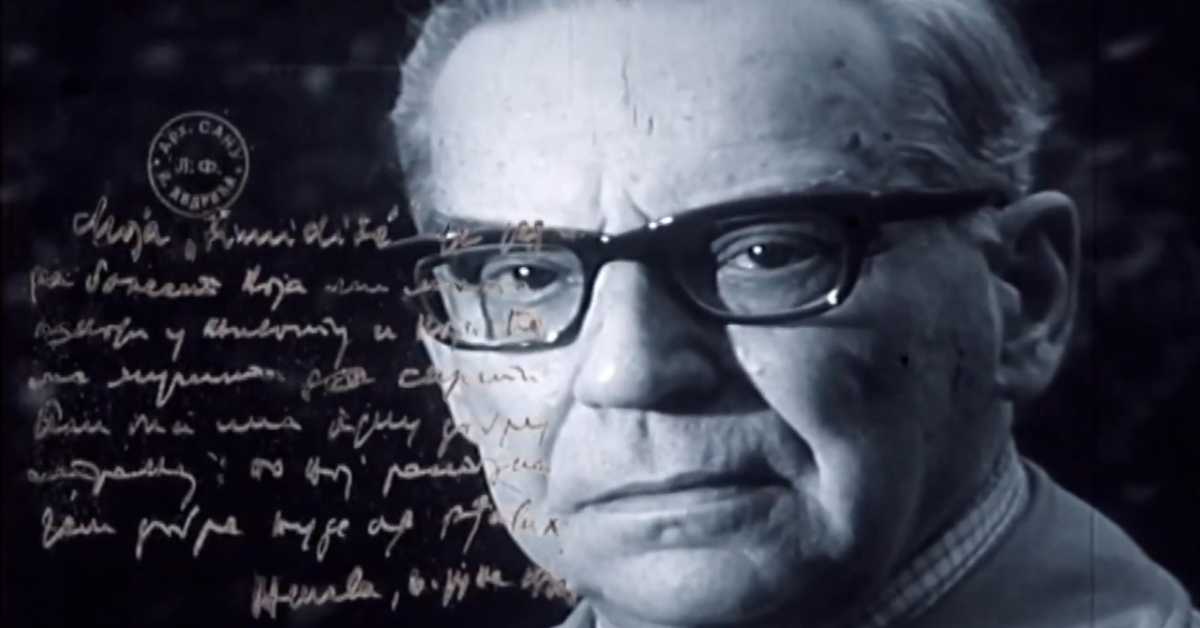 ТВ минијатуре: Иво Андрић – Беочуг времена