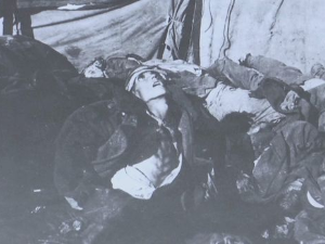 Траг: Неми крик