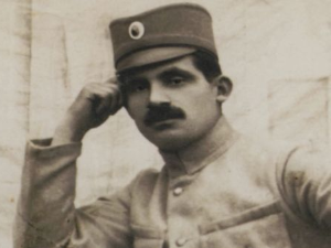 Траг: Неми крик