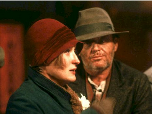 Челични коров 