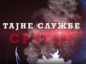 Тајне службе Србије 2 С-Одметничке групе