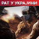 Русија: Заробили смо 16 војника; Пелегрини: Мир могућ на рачун територијалних губитака Украјине