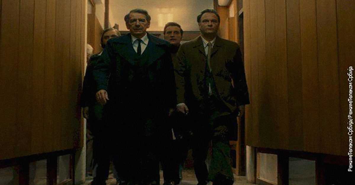 Траг дивљачи, 1-4 