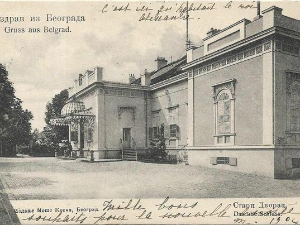 Временска капсула-Мајски преврат