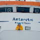 Фантастична планета 2-Фантастични Антартик