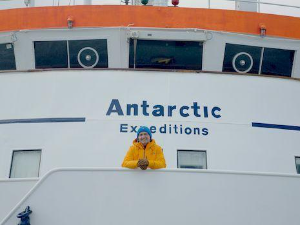 Фантастична планета 2-Фантастични Антартик