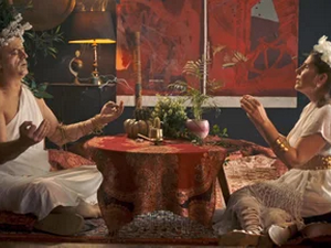 У клинчу, 17-30, 3С