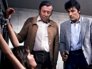 За полицајчеву кожу