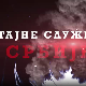 Тајне службе Србије 2-Тајне службе после Брионског пленума