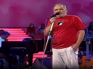 Док је нама нас, шоу програм Ђорђа Балашевића, 3. емисија