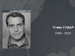 Преминуо Стево Судар, радник РТС-а у пензији