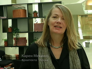 Очима природе: Одржива архитектура