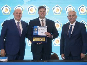 Први састанак Европске џудо уније у Београду
