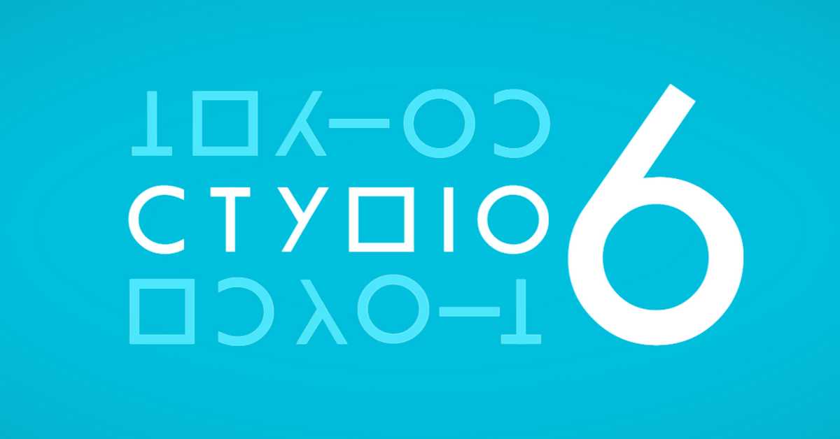 Студио 6: Великани минимализма