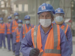 Радници у сенци