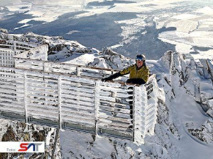 САТ - Зимска патрола до Високих Татри у Словачкој