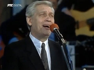 Фестивалска разгледница - Београдско пролеће 1964.