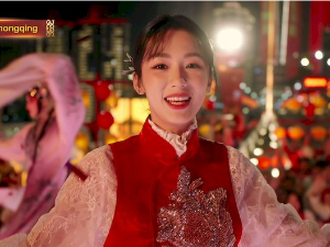 Новогодишњи концерт Кинеске медијске групе