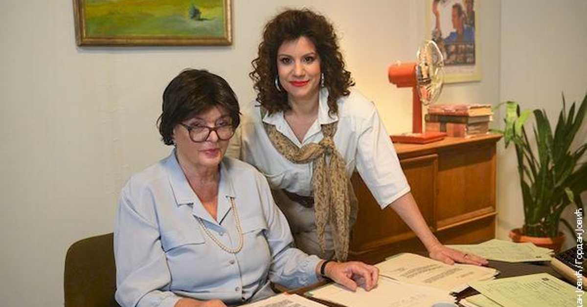 Архив.doc Прва жена Другог програма