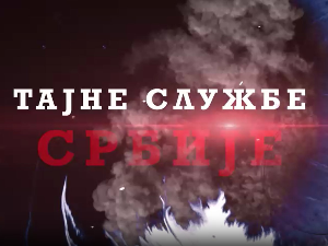 Тајне службе Србије 2-Тајне службе Србије/Југославије осамдесетих година двадесетог века