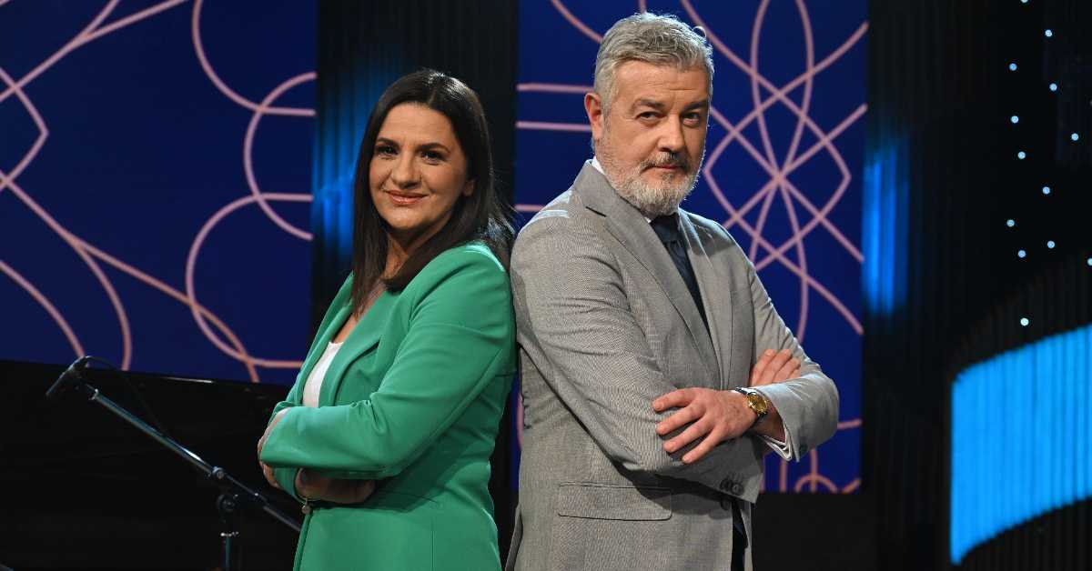 Волим класику