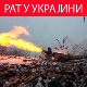 САД: Послали смо оружје Кијеву пре рата; Москва: Одмазда за напад АТАЦМС-ом на Белгород