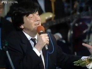 Фестивалска разгледница - Београдско пролеће 1971.