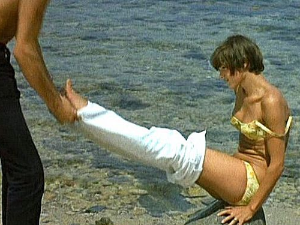 Колекционарка