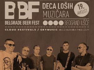 Belgrade beer fest: Деца лоших музичара