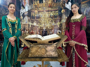 Квадратура круга: Сви путеви и тајне Мирослављевог јеванђеља