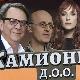 Камионџије д.o.o. 9 епизода, 1С
