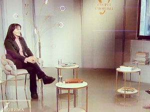 У сусрет сновима: Нада Секулић