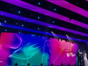 Евровизија – 1970.