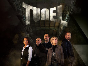  Тунел: Јутарњи програм, 2-12 