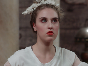 Муке једног Лава