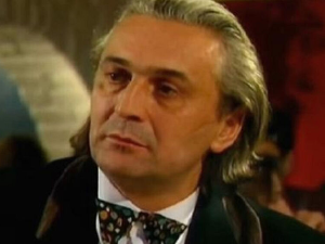 Стижу долари