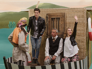 Муке једног Лава