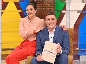 Шареница: Фристајл фудбал; уз флауту