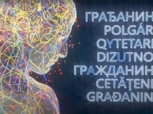 Грађанин-14.2.2025.