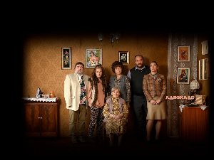 Адвокадо, 18-20 