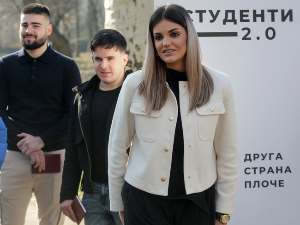 Студенти 2.0: Декани и професори да буду одговорни према студентима који желе наставу