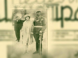 Оне су померале границе-Вежите се, оне полећу