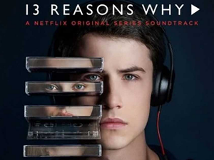 Тринаест разлога,11-13, 2 С 