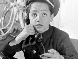  Документарне ФусНоте: Часна пионирска