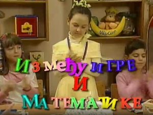 Између игре и математике:	Бројеви до десет